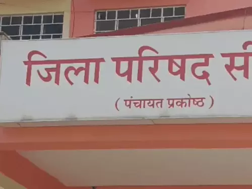 सीकर जिला परिषद चुनाव: वार्ड-11 में सबसे ज्यादा 8 प्रत्याशी मैदान में, कई वार्डों में सीधा मुकाबला