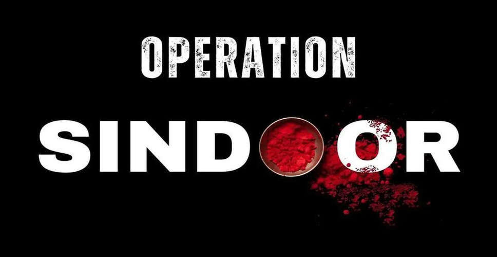 Operation Sindoor के बाद राजस्थान में हाई अलर्ट! प्रशासन ने लिए 10 बड़े फैसले, जानिए आमजन पर क्या होगा असर ?