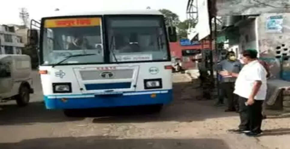 राजस्थान रोडवेज बस टाइम टेबल देखकर ऑनलाइन टिकट खरीदा लेकिन नहीं मिली सीट