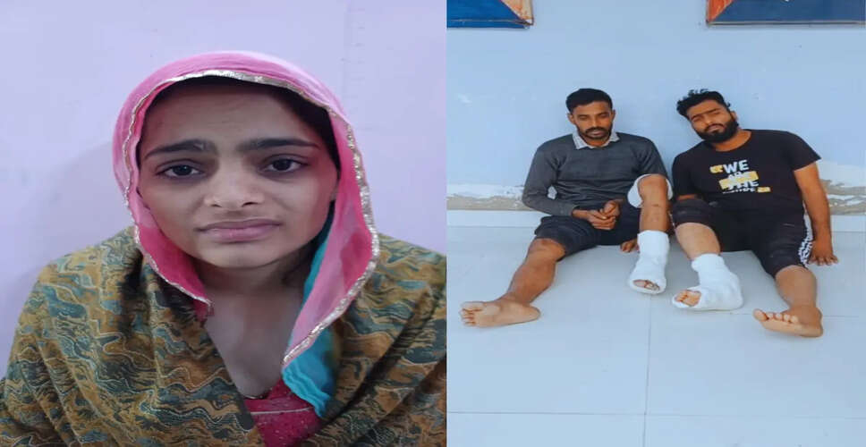 डीडवाना-कुचामन: पत्नी ने प्रेमी संग रची हत्या की साजिश, वाई-फाई कॉलिंग के जरिए नागपुर से करवाया पति का खून