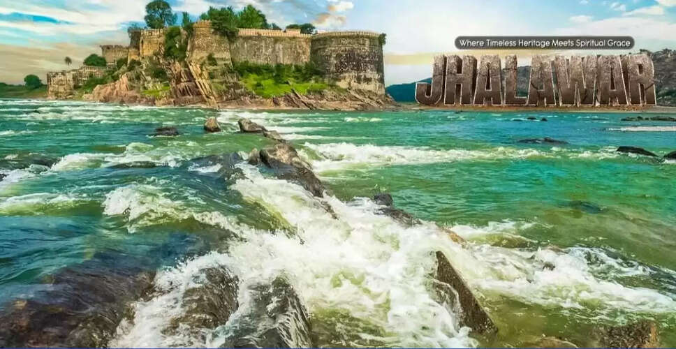 Jhalawar कभी गंदगी से अटा तालाब आज पर्यटन स्थल बन गया