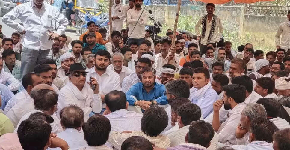 Nagaur&nbsp;मार्बल खान में मजदूर की मौत मामले में मृतक के परिवार को 20 लाख रुपए मुआवजा देने की मांग