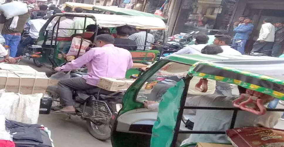 Nagaur&nbsp;डिडवाना में अतिक्रमण से सिकुड़ते बाजार, राहगीर परेशान&nbsp;