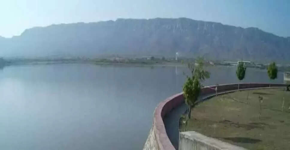 अंग्रेजों के जमाने की 133 साल पुरानी 'फॉय सागर' झील का बदल गया नाम, अब इस नाम से जानी जाएगी झील