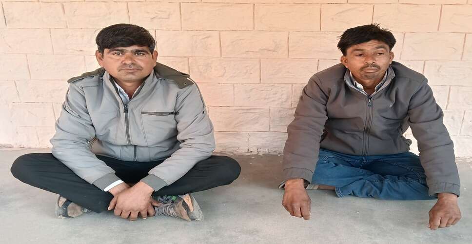 नागौर में चार साल पुराने जानलेवा हमले का इनामी आरोपी गिरफ्तार