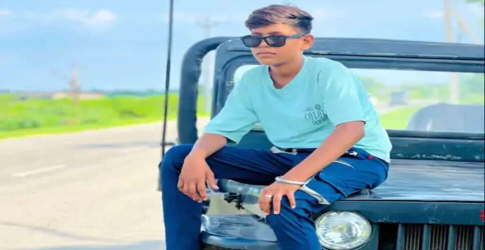 स्वतंत्रता दिवस समारोह में जा रहे छात्र की मौत, दो बाइकों की भिड़ंत के बाद गर्दन में घुसा खेत का औजार