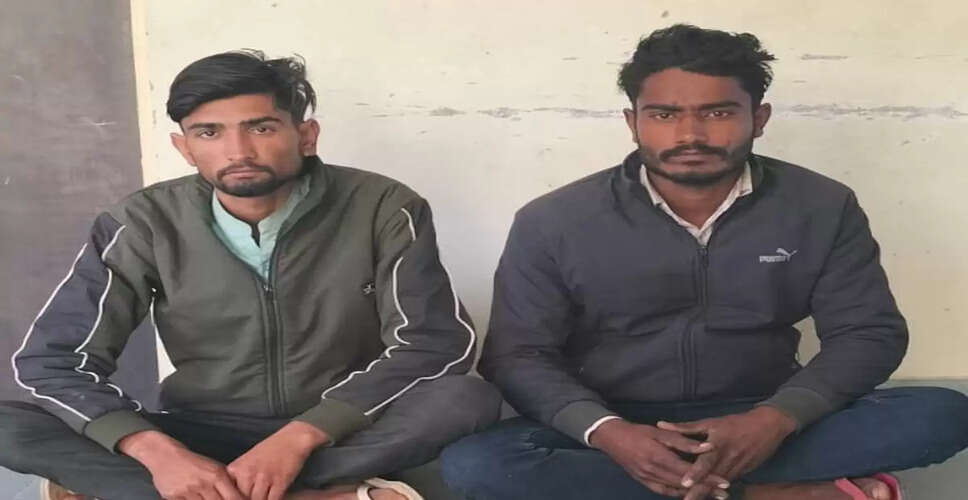 सीकर में किसानों के खेतों से गेट चोरी करने वाले दो आरोपी गिरफ्तार, एक ही रात में उड़ाए थे पांच गेट
