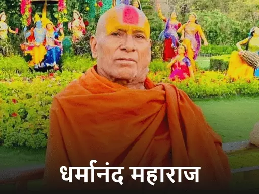 जोधपुर में गोशाला अनुदान में 1 करोड़ के फर्जीवाड़े का आरोप, शिकायतकर्ता बोला- मेरे खिलाफ दर्ज कराया था झूठा केस