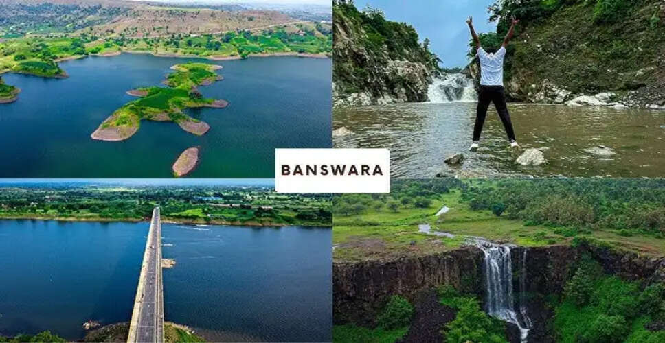 100 आइलैंड समेत Banswara में स्थित है ये खूबसूरत पर्यटन स्थल, वीडियो में ख़ूबसूरती देख अभी बना लेंगे घूमने का प्लान&nbsp;