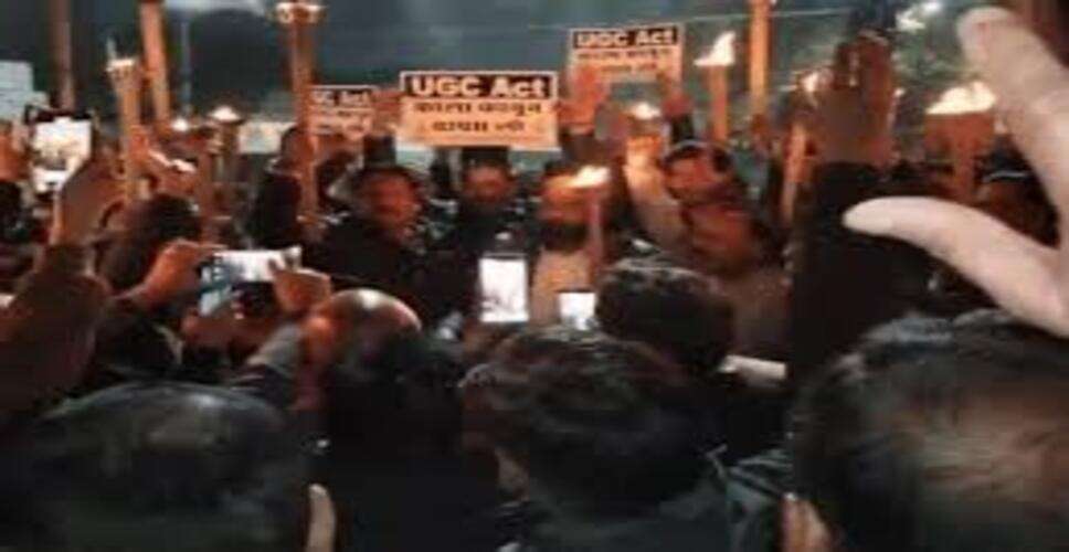 यूजीसी एक्ट के विरोध में सवर्ण समाज का उग्र प्रदर्शन, सवाई माधोपुर में मशाल जुलूस निकालकर जताया आक्रोश