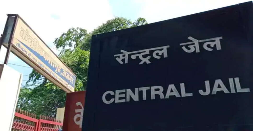 अजमेर सेंट्रल जेल में बड़ा प्रशासनिक मामला, कोर्ट की अनुमति बिना दो महिला बंदियों को बाहर ले जाने का आरोप