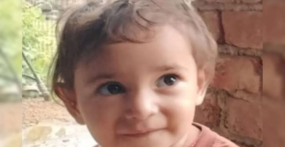 भरतपुर में दर्दनाक हादसा: गर्म दूध के भगोने में गिरने से 10 महीने की मासूम की मौत