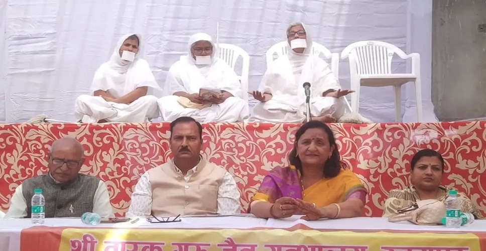 Udaipur पुष्कर संयम शताब्दी शिखर सम्मेलन समारोह में दिनेश मुनि को स्वर्ण संयम आराधक पद से अलंकृत किया गया
