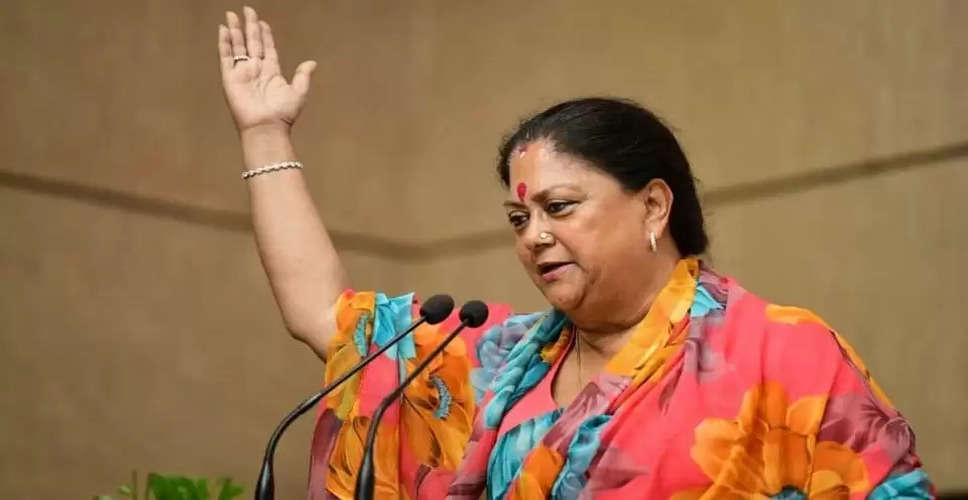 Rajasthan Politics: पूर्व सीएम वसुंधरा राजे आज पहुंची बीकानेर, बीजेपी कार्यकारिणी के सदस्यों ने बनाई दूरी