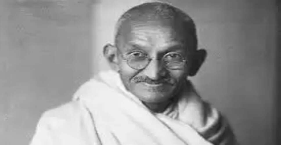 Barmer एमबीसी गर्ल्स काॅलेज में हुआ &lsquo;वर्तमान परिवेश में गांधी&rsquo; पुस्तक का विमाेचन