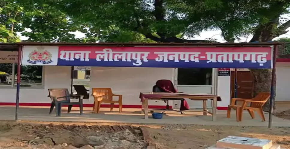 हिस्ट्रीशीटर के सत्यापन के दौरान पुलिस टीम से झड़प, आरोपी फरार