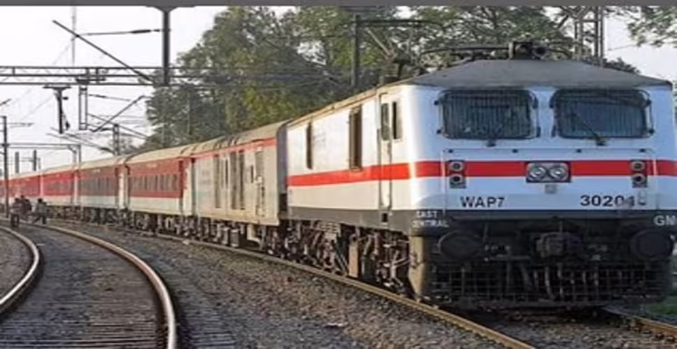 Chittorgarh&nbsp;नॉन इंटरलॉकिंग कार्य के चलते रेल यातायात प्रभावित, 10 ट्रेनें आंशिक रूप से रद्द रहेंगी