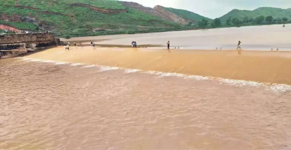 Alwar&nbsp;जयसमंद बांध में 9 फीट और घाट पर 5 फीट पानी
