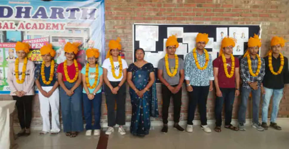Bhilwara में सिद्धार्थ ग्लोबल एकेडमी के छात्र ने नाम किया रोशन 