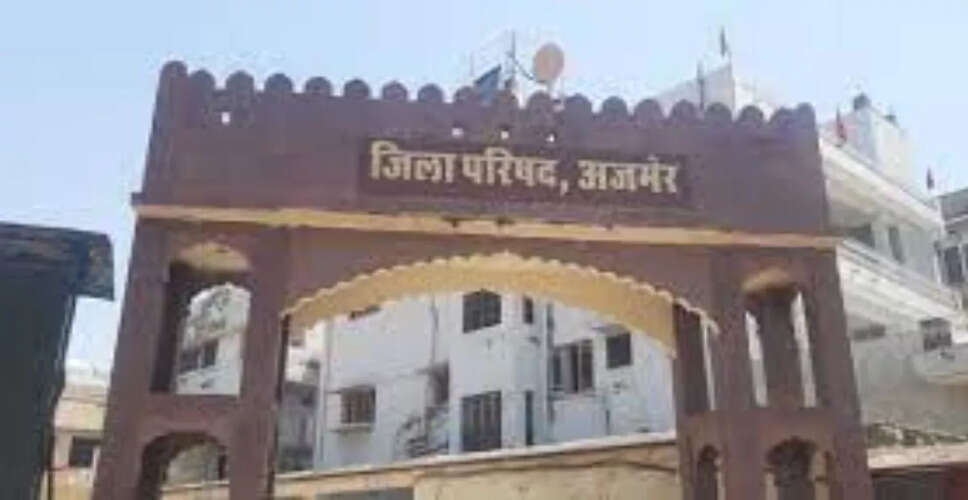 पंचायतीराज चुनाव की तैयारी तेज, अजमेर जिला परिषद वार्डों के ड्राफ्ट पर आपत्ति की आज अंतिम तारीख