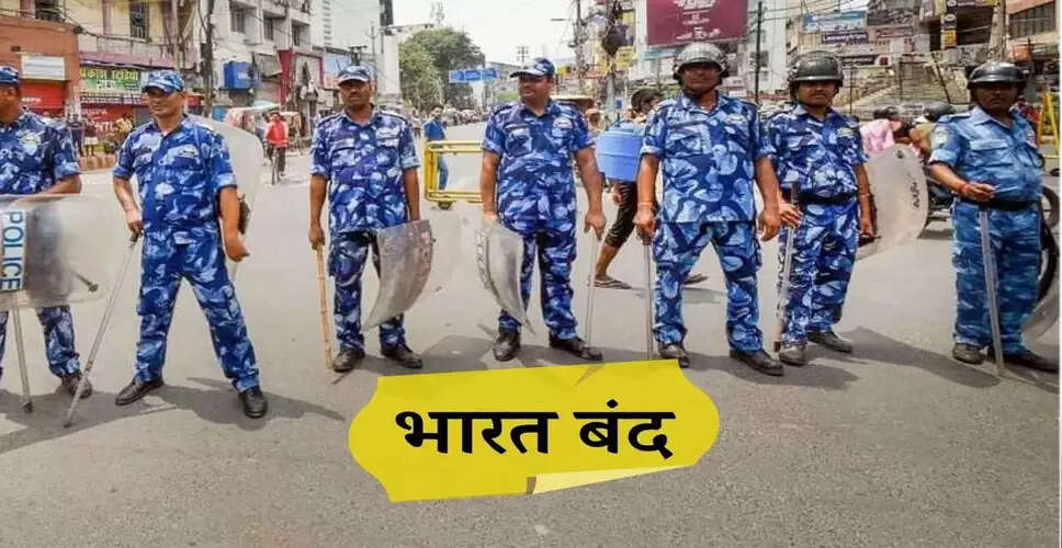 Karoli&nbsp;चाक-चौबंद व्यवस्था के बीच बंद रहे बाजार