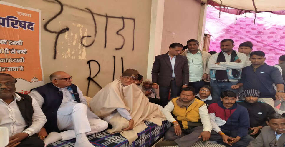 MP Kirori Meena Protest: बीजेपी सांसद किरोड़ी लाल मीणा के धरने का आज 8 वां दिन, बीजेपी के कई दिग्गज नेता धरने में हुए शामिल
