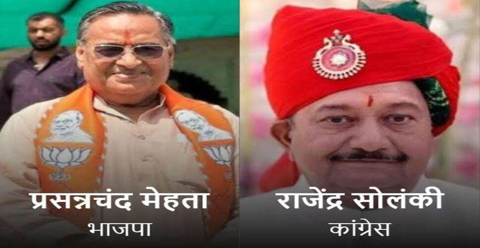 जोधपुर मेयर चुनाव: बीजेपी-कांग्रेस के पार्षद निगम पहुंचे, बस से निर्दलीय भी आए; प्रसन्नचंद मेहता ने जीत का किया दावा