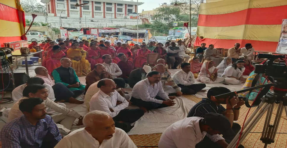 Pali&nbsp;वक्ता बोले- आचार्य के लोक कल्याण के कार्यों को याद कर जीवन जीने का तरीका सीखें