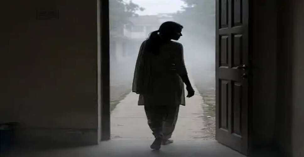 सीकर में 25 वर्षीय महिला लापता, युवक पर शक; पुलिस जांच में जुटी