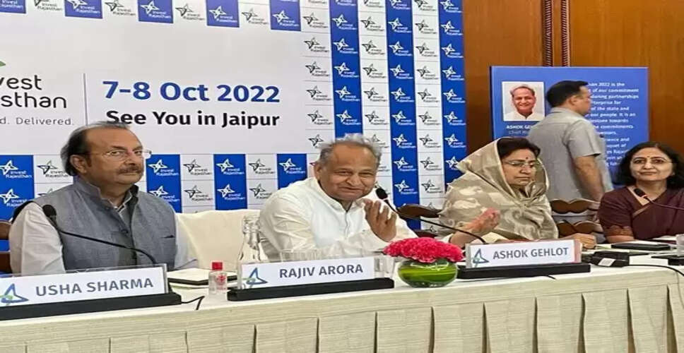 Rajasthan Political Crisis : राजस्थान में सियासी संकट के बीच सीएम गहलोत का बड़ा बयान, कहा- राजनीति में जो दिखता है, वह होता नही