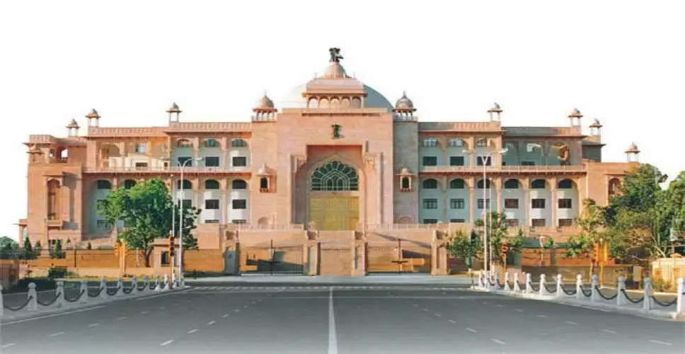 Rajasthan Assembly: विधानसभा में आज ग्रामीण विकास और पंचायतीराज की अनुदान मांगों पर होंगी चर्चा, पक्ष और विपक्ष इस पर करेंगा मतदान