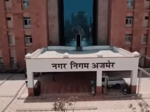 अजमेर नगर निगम चुनाव: 80 वार्डों में 11 सितंबर को मतदान, 14 को आएगा पार्षदों का फैसला