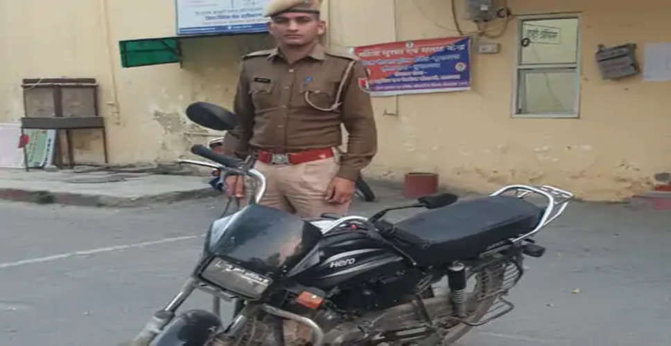 Bhilwara चेकिंग के दौरान पुलिस को मिली 3 लाख रुपये की अफीम, बाइक जब्त