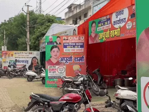 निकाय चुनाव में मजदूर से लेकर करोड़पति तक मैदान में, किसी के खाते में 2 हजार भी नहीं तो कोई करोड़ों का मालिक