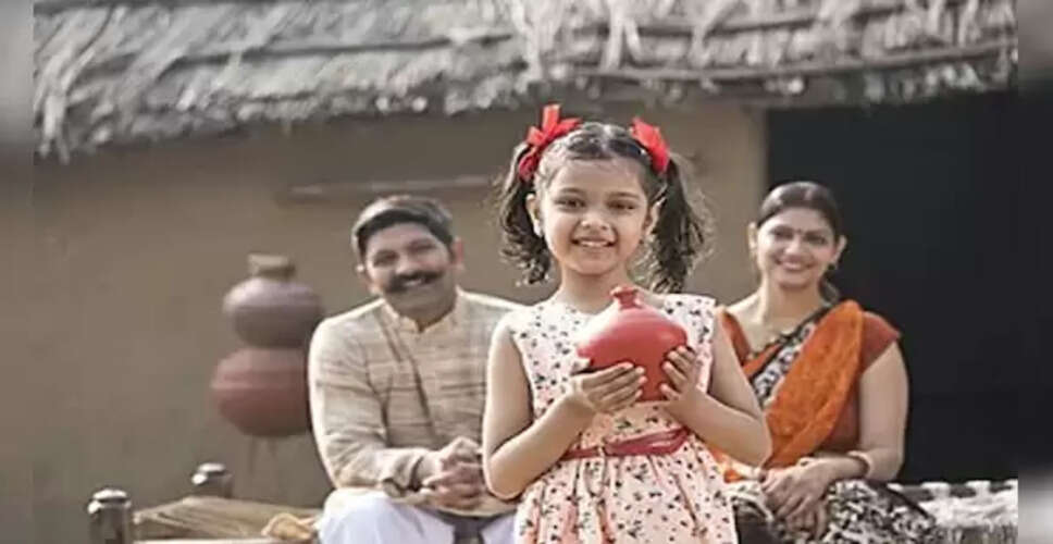 राजस्थान में अब बेटी पैदा होने पर मिलेंगे डेढ़ लाख रूपए, योजना के बारे में विडियो में जाने सबकुछ&nbsp;