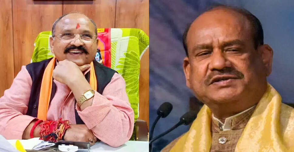 प्रहलाद गुंजल ने ओम बिरला पर लगाए गंभीर आरोप, सामने आये फुटेज में देखें सनसनीखेज आरोप 