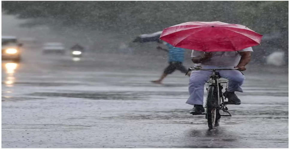 Bundi जिले में कई जगहों पर हुई बूंदाबांदी, 29 तक बारिश की संभावना