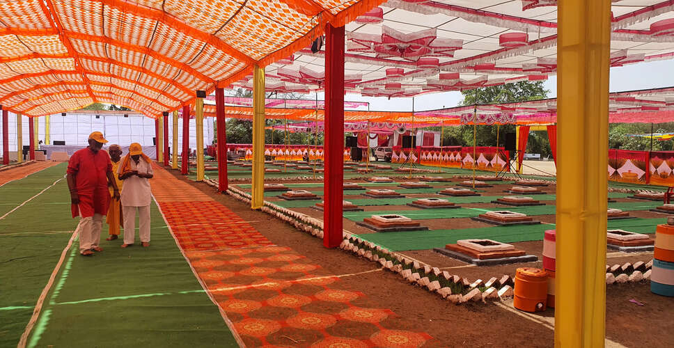 Banswara 108 कुंडीय गायत्री महायज्ञ कल से होगा शुरू, कलश यात्रा निकलेगी&nbsp;