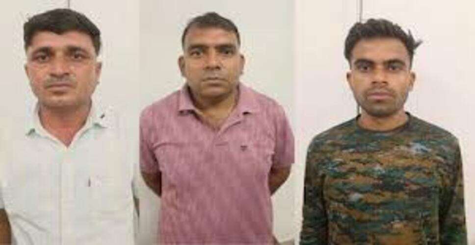 बूंदी में एसीबी की बड़ी कार्रवाई: 10 हजार की रिश्वत लेते तीन फॉरेस्ट गार्ड गिरफ्तार, एक डिटेन