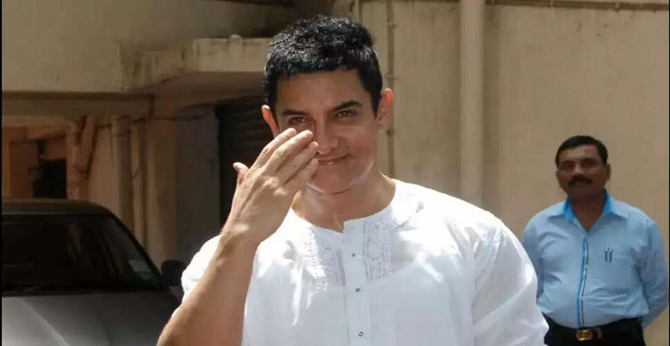 Aapka Rajasthan Exclusive: ईद के मौके पर आमिर खान राजस्थान के नवलगढ़ में दिखें, सभी चाहने वालों को दी ईद की बधाई