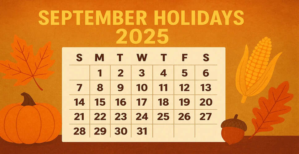 Holiday List September 2025: जानें कब-कब रहेंगी सरकारी और बैंक छुट्टियां, घूमने का परफेक्ट टाइम