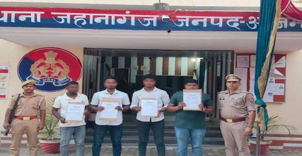 नसीराबाद में सोशल मीडिया पर आपत्तिजनक वीडियो डालने वाला युवक गिरफ्तार, पुलिस कर रही पूछताछ