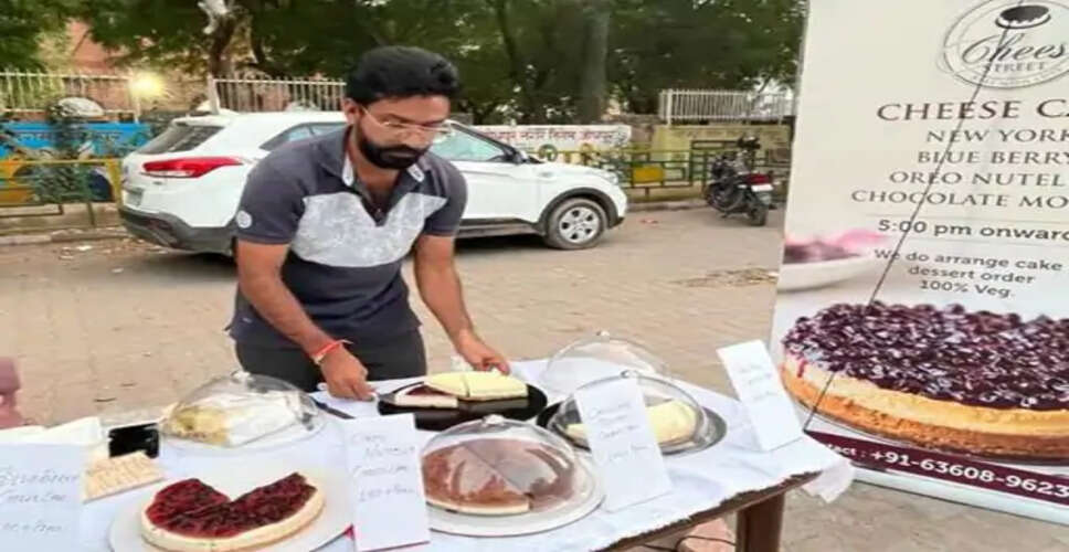 Jodhpur&nbsp;22 लाख की कार में केक बेचने आता है युवक, ऐसे शुरू किया बिजनेस, जाने&nbsp;