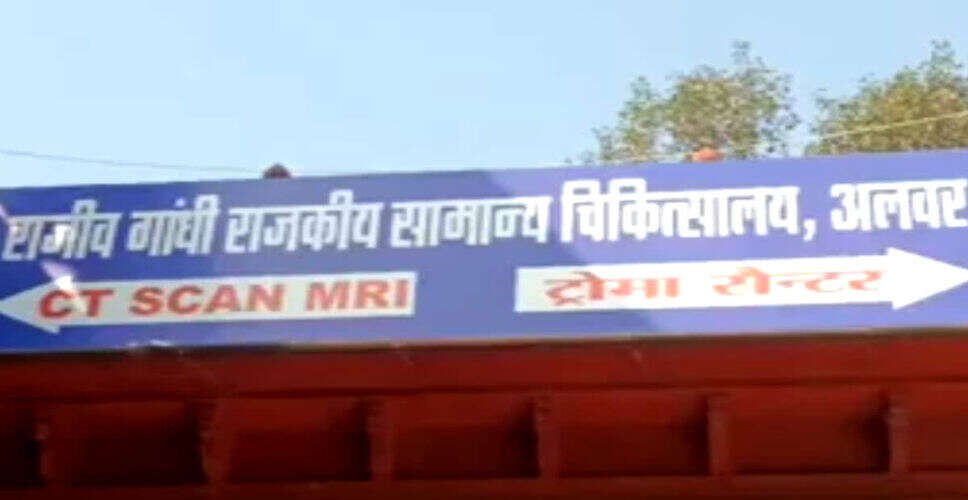 श्याम मंदिर जा रहे भक्तों के टेंपो को डंपर ने मारी जोरदार टक्कर, टेंपो पलटा