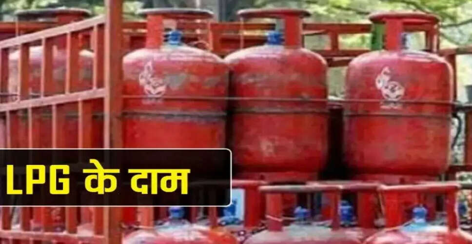 Rajasthan Breaking News: आज से एलपीजी गैस सिलेंडर के दामों में 3 रुपये 50 पैसे की बढ़ोतरी, कमर्शियल गैस सिलेंडर भी हुआ 8 रुपये महंगा