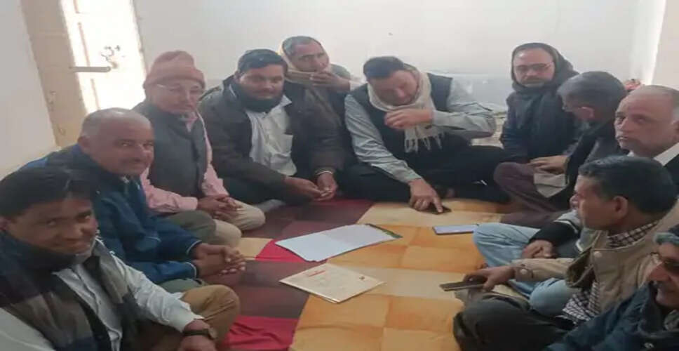 Bikaner सांवलियाजी में 17-18 जनवरी को होगा शैक्षिक सम्मेलन