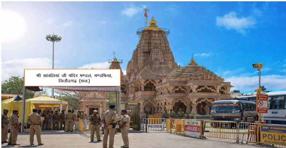 मंडफिया के श्री सांवलियाजी मंदिर में न्यू ईयर पर बढ़ी सुरक्षा और व्यवस्थाएं