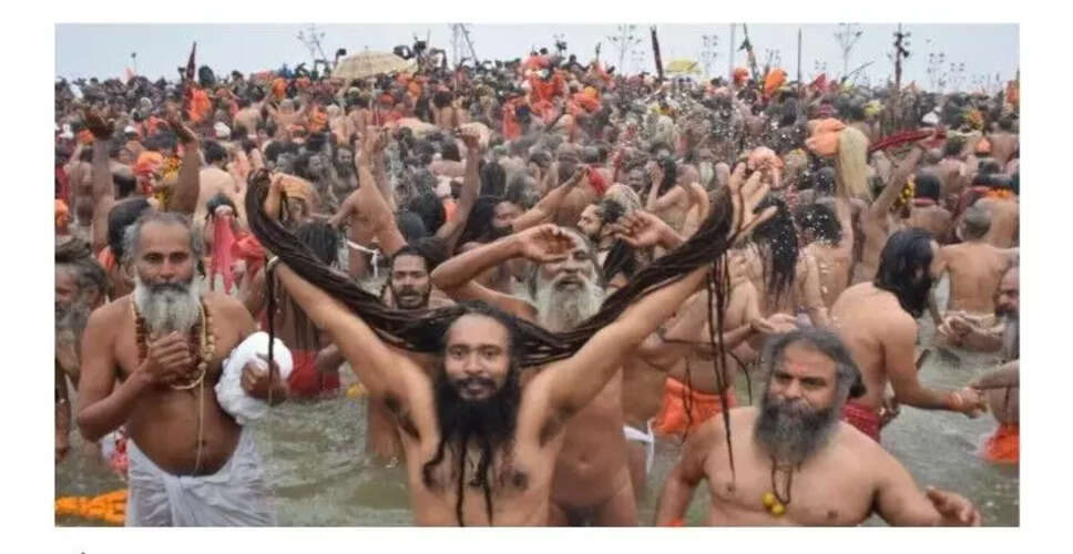 Bhilwara&nbsp;मौनी अमावस्या पर प्रयागराज में संतों के साथ आस्था की डुबकी लगाई