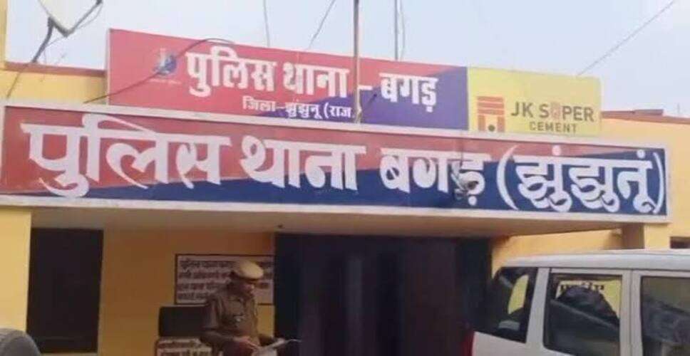 स्टोन बिजनेसमैन से 50 लाख की रंगदारी मांगने वाला बदमाश गिरफ्तार, व्हाट्सऐप कॉल से दी थी धमकी
