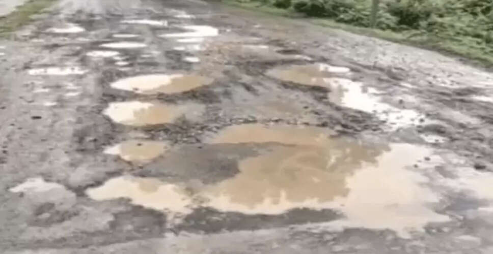 Chittorgarh टूटी सड़कें और गहरे गड्ढे बने लोगों के लिए परेशानी का सबब 